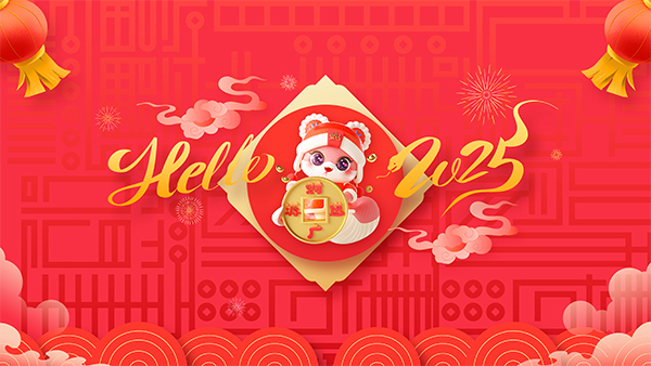 溫州盈豐照明器材有限公司祝大家2025年新年快樂(lè)！
